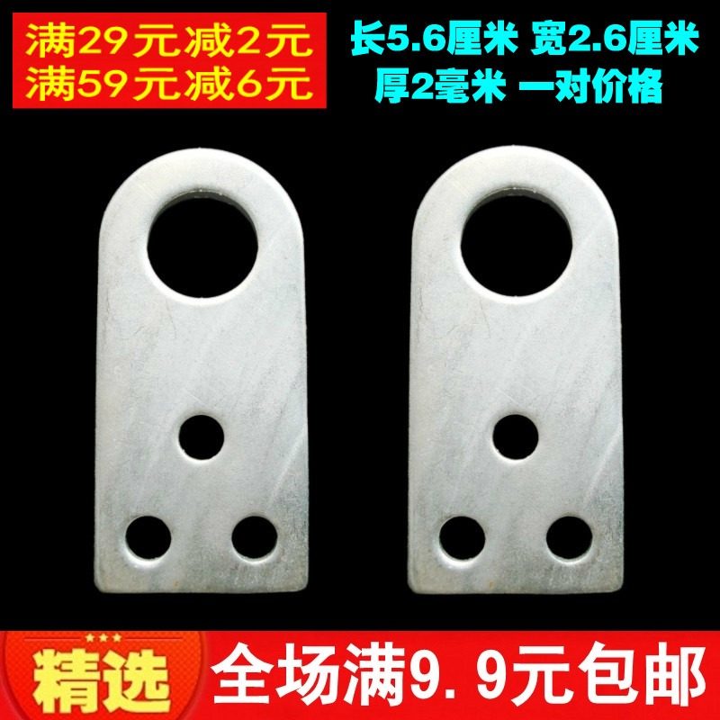 Concealed door buckle Iron door lock short door nose corridor electricity meter water meter door pocket hanging buckle door pair buckle anti-pry buckle