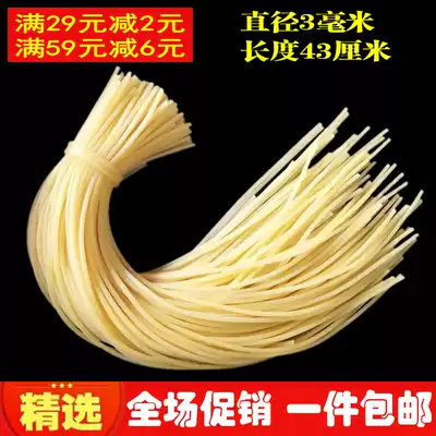 High quality bicycle valve core pipe bicycle tire British valve hose small trachea rubber band Slingshot rubber pipe