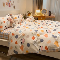 ins Wind cartoon cute hipster childrens bed four-piece sheet cotton cotton cotton quilt cover three-piece set 1 5 meters
