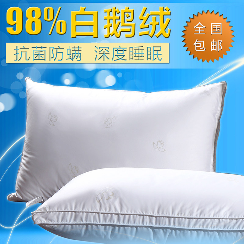 Five Star Hotel Duvet Pillow White Goose Down Pillow Core Adult Single Pillow Neck Protection Health Care Pillow