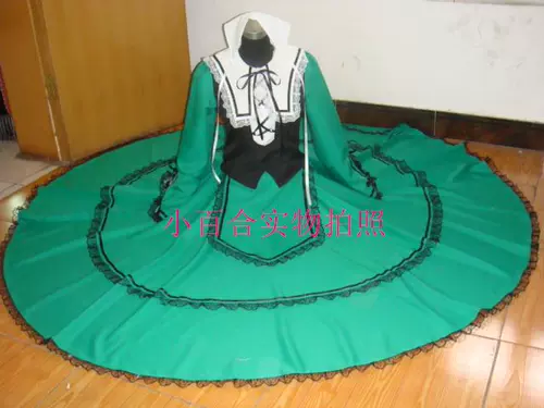 Продать косплей Роуз Девушка Курма Стоун