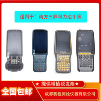 GNSS RTK Kolidaruide Sanding GPS H6 H8C10 handbook battery charger data cable direct charging