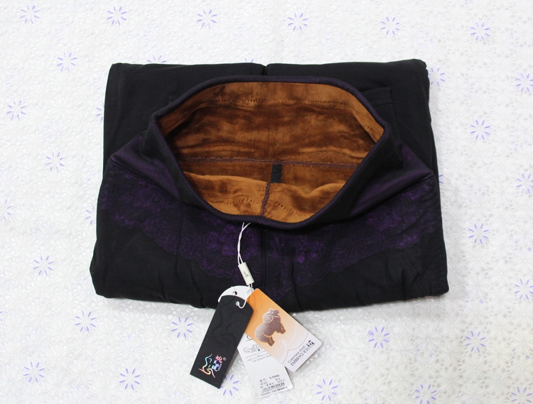 Pantalon collant jeunesse sexy en acrylique - Ref 752970 Image 11