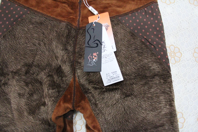 Pantalon collant jeunesse sexy en acrylique - Ref 752970 Image 15