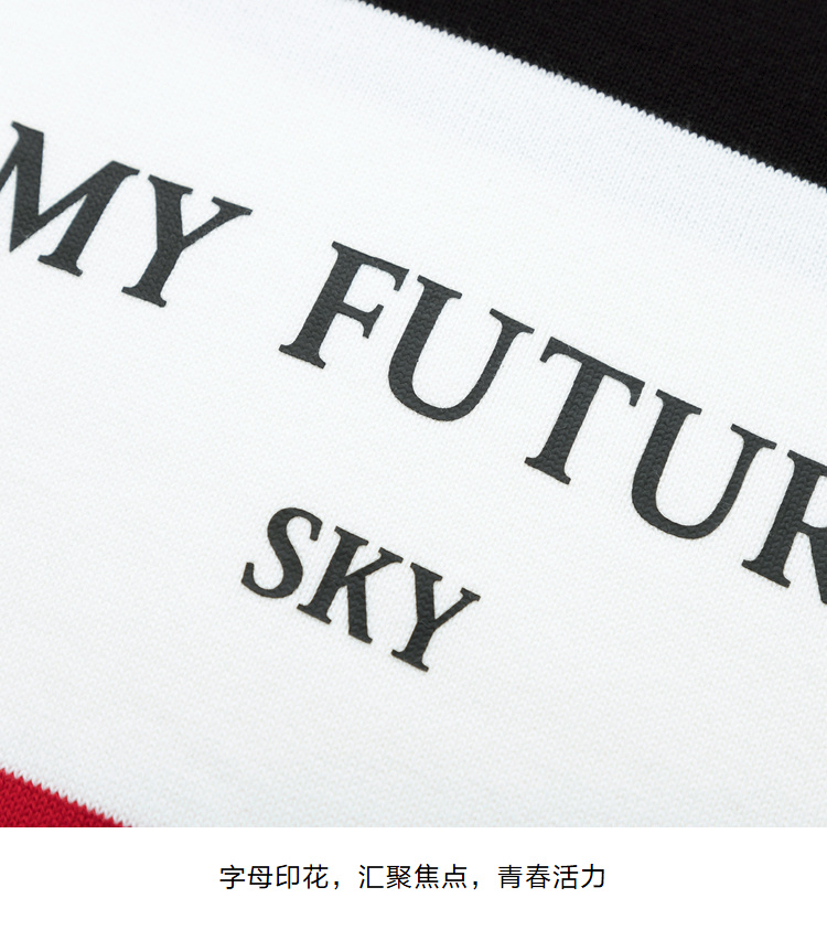 森马 男士秋冬厚款 撞色条纹毛衣 图8