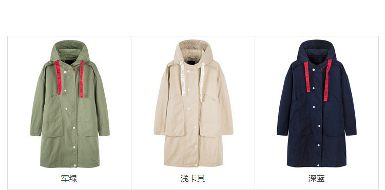 森马 女中长款外套 风衣 图2