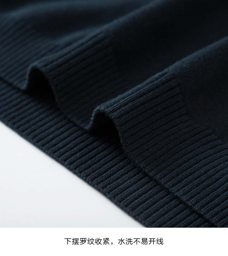 森马 男士秋冬厚款 撞色条纹毛衣 图9