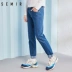 Quần jeans nam Senma 2018 xuân mới nam phiên bản Hàn Quốc của xu hướng quần trẻ trung màu rắn