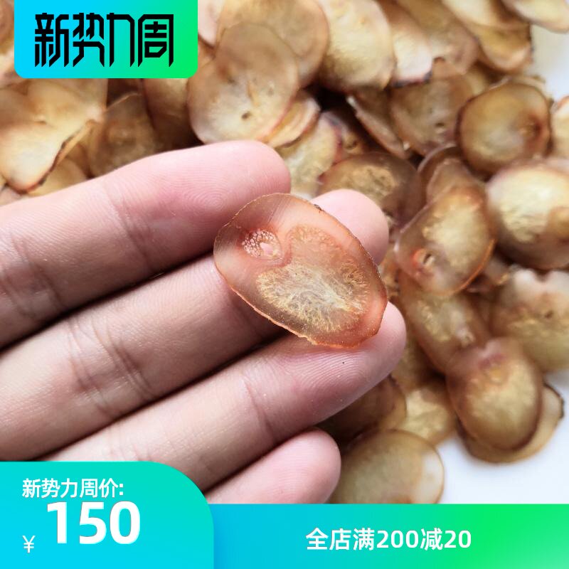 Dry deer whip piece whole male with kidney tablets health care warm tonic bubble wine bubble water deer whip fine tablets 10 grams