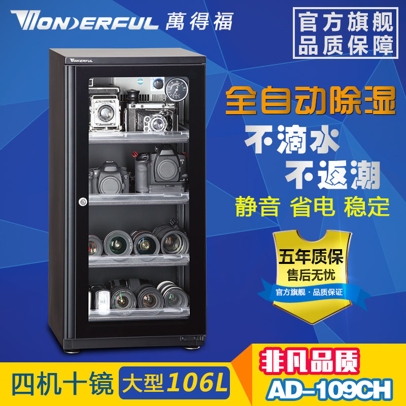 数码相机和单反相机哪个清晰？真相大揭秘，建议收藏！