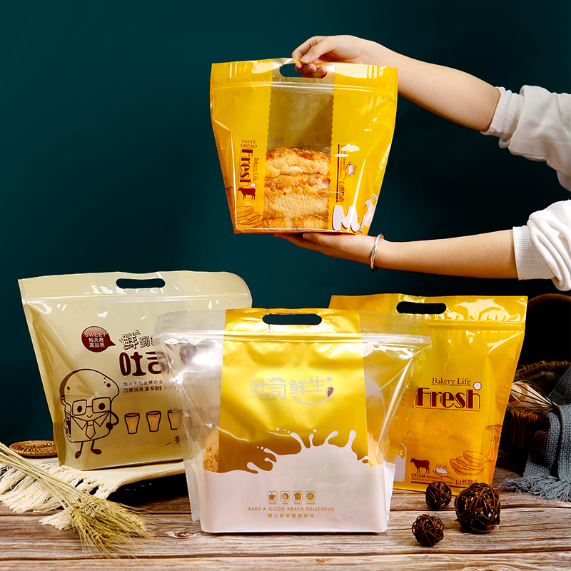 450 gr 350g food bag Hand self-sealing pull-chain bag transparent open window baking toast with toast