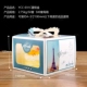 Ycc-031C Cake Box [50 Sets] Обычные модели