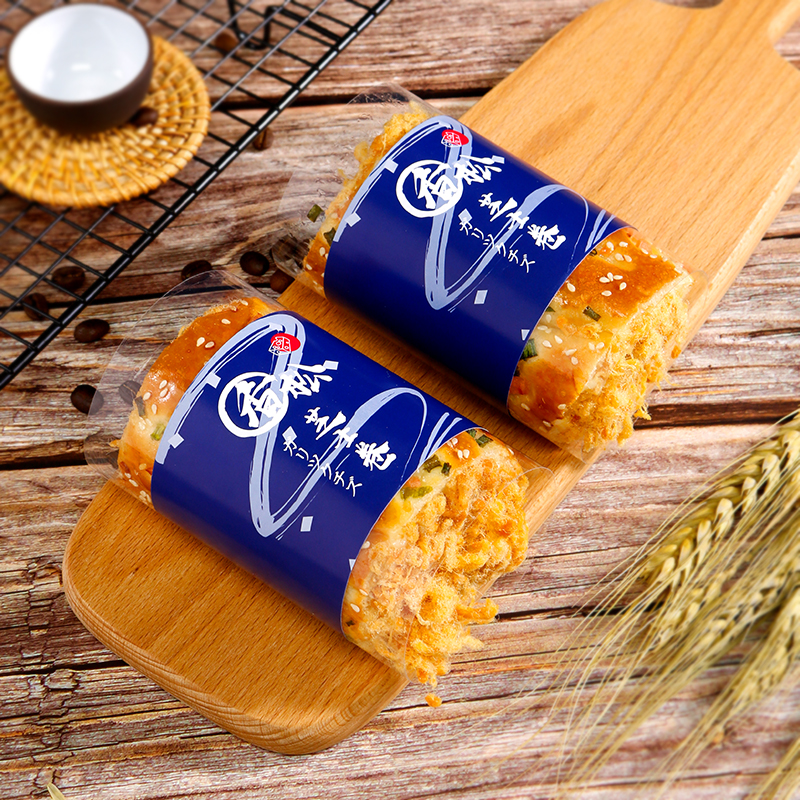 Net Red Perfume Meat Pine Rolls Day Style Cake Roll Swiss Roll Transparent PET Surrounding packaging 400 sets