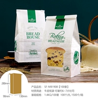 SF-MB1908 BAG TUISHI 100 SETS