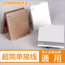 Five-open Bath special switch single and double Motors Midea universal 16A high-power air-heated toilet flap 86 type