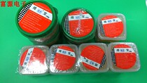 Japan GOOT solder paste Weak Acid Aid Welding Oil BGA Assistant Solder Paste BS 15 BS10 Original Imported Boutique