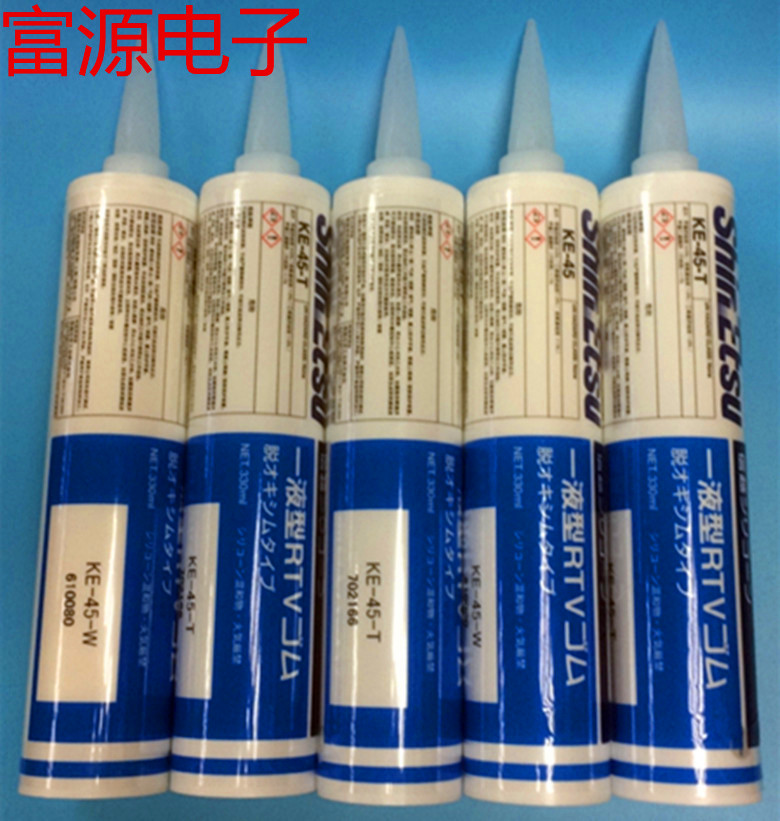 2019 new products Japan ShinEtsu KE45 W gel seal silicone UL flame retardant effect