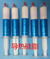 Grey thermal conductive silicone grease thermally conductive silicone cpu thermally conductive with silver oversized needle tube clothing 30 gr WT160 brand new