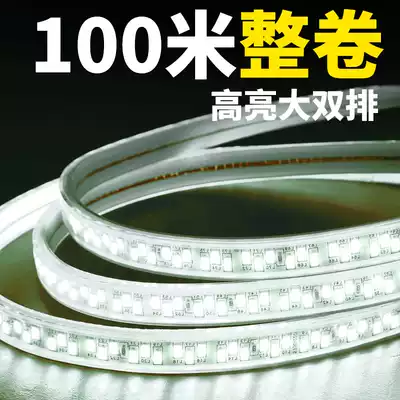 The whole roll of 100 meters LED light strip outdoor waterproof engineering lighting household living room ceiling decoration white light warm light strip