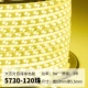 Проект Double Row 120 Beads ★ Теплый свет