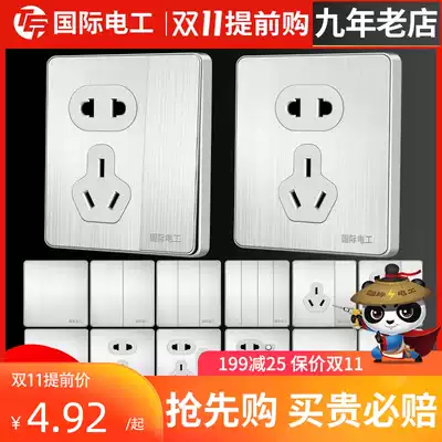 International electrical stainless steel socket panel 86 wall power household 16a air conditioner one open single five hole with switch