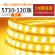 5730 Double Row 120 Beads ★ Huangguang