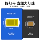 Синяя светодиодная светодиодная лента, дорожная лампа, 220v