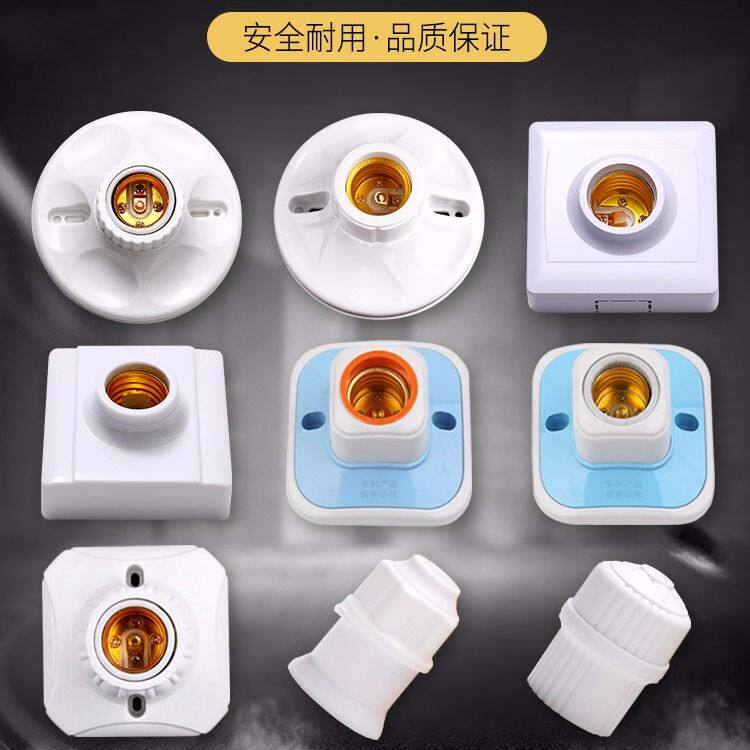 Lamp holder screw mouth lamp holder lamp holder socket e27 spiral home suspension waterproof clear concealed fit 86 lamp holder base