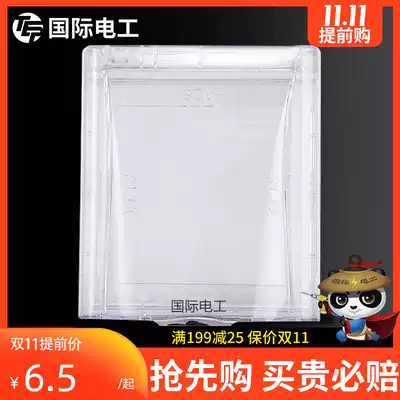 Bathroom splash box switch bed bag socket waterproof box transparent household 86 type cosmetic room kitchen waterproof cover