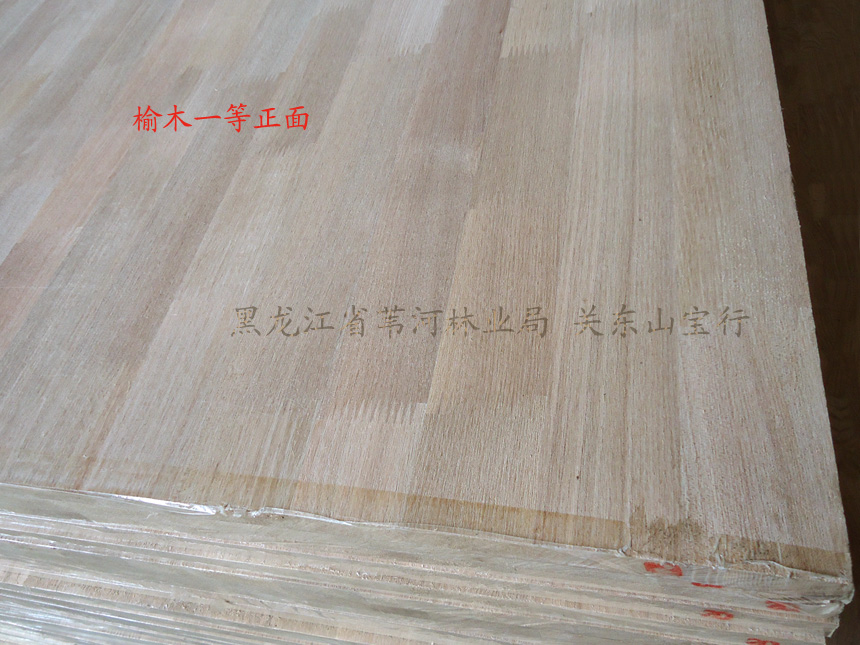 Tro, gỗ óc chó, bạch đàn, bạch dương, gỗ, đồ gỗ, đồ nội thất, khớp ngón tay, E0 (mét khối) - Nhà cung cấp đồ nội thất móc treo tường gỗ