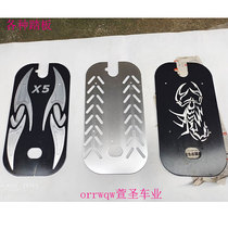 Petrol Scooter Mini Moto Moped Moped Fuel Scooter Retrofit Full Aluminum Pedal Aluminum Foot Trampling Board
