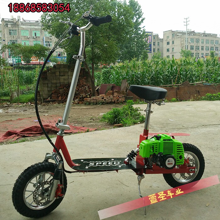 Самокат С Бензиновым Мотором Купить