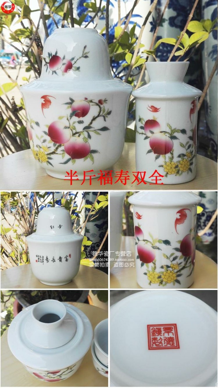 Jingdezhen ấm rượu vang ấm nồi rượu vang nóng nồi rượu vang ly rượu vang ấm với rượu vang vàng nóng ba mảnh nửa bộ rượu vang ly uống rượu vang ocean