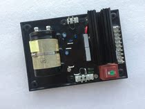  LEROY-SOMER voltage regulator R448 LEROY SOMER AVR voltage regulator Voltage board original spot