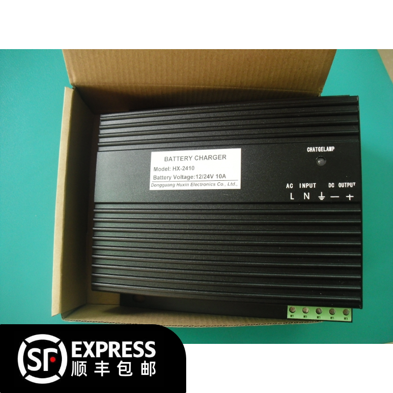 Genset intelligent charger 24V10A battery charger 24V 10A charging module 24V10A