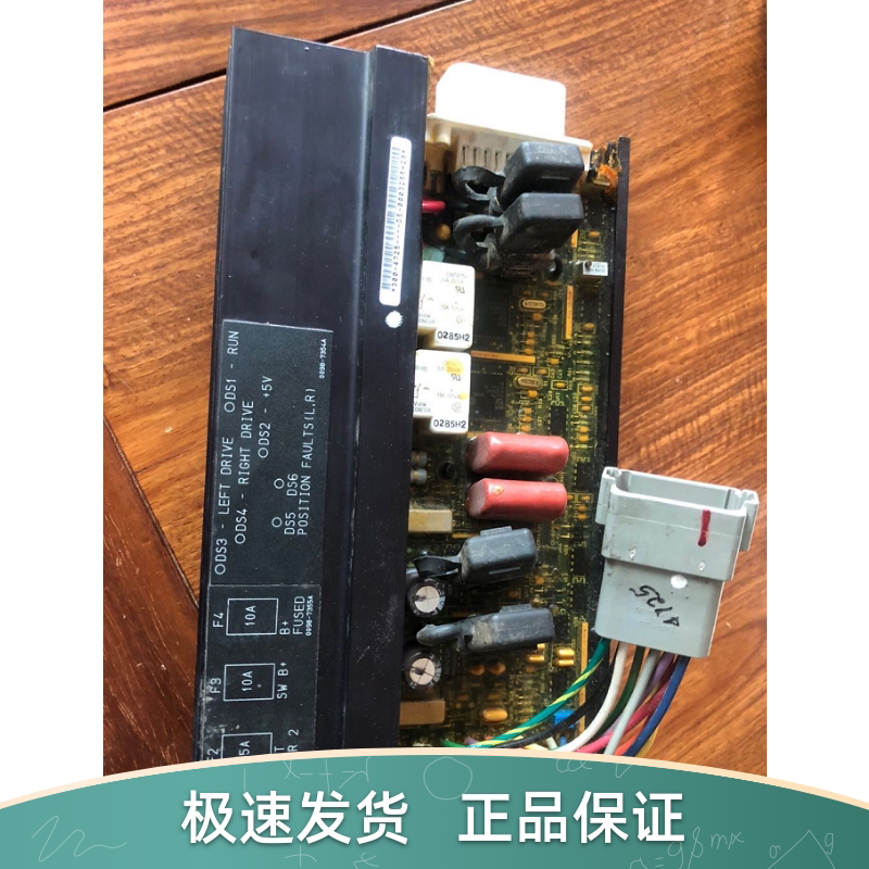 CUMMINS Cummins speed control panel 300-4725 speed control panel 300-4725 module 300-4725