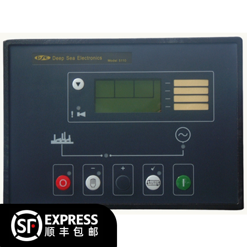 Diesel Generators DSE5110 Controllers DSE 5110 Human-machine Manipulation Panel Screen Box Module Original spot