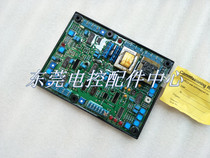 STAMFORD Stanford generator E00-12094B Power factor plate E000-22090 control circuit board