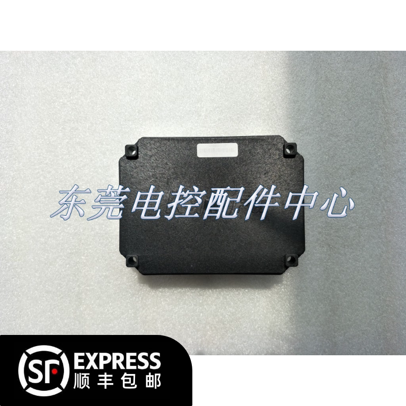 Original Kangfu motor KF306A third harmonic AVR voltage regulator plate excitation voltage regulator original parts