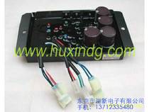 Gasoline engine Honda SHT20000 generator AVR voltage regulator SHT 20000 excitation Regulator board