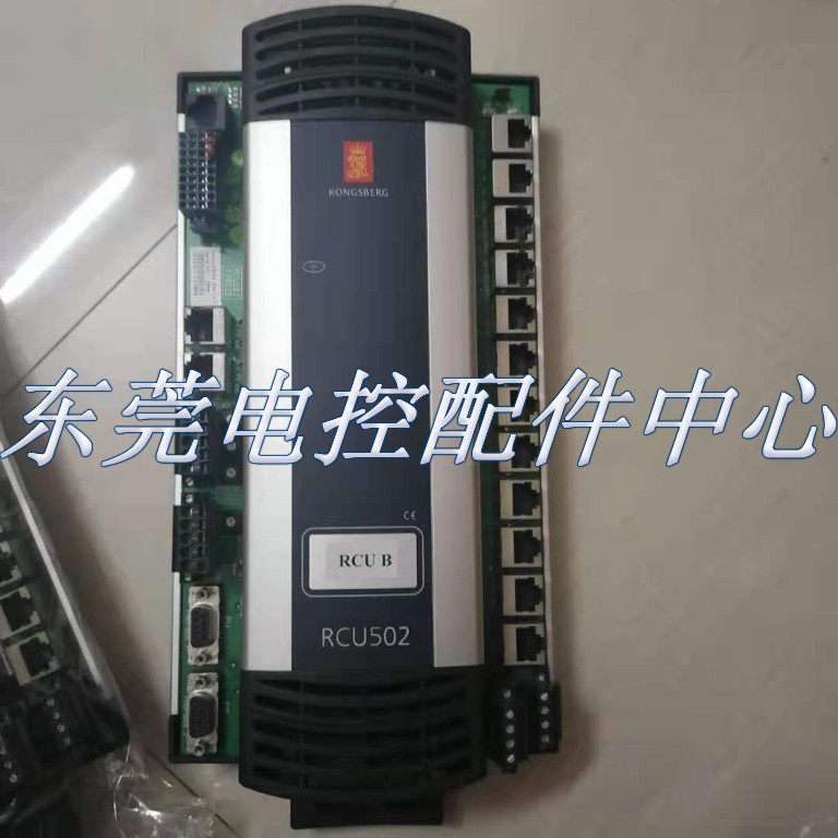 KONGSBERG Combo driver RCU502 integrated controller unit 338925 signal processor board