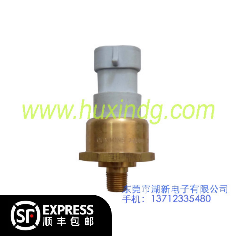 Diesel engine 3408607 alarm switch diesel generator monitor 3408-607 sensor switch head