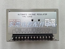 Marine generator AVR excitation voltage regulator VZRAB-4A(P1) voltage regulator (P8) Regulator board
