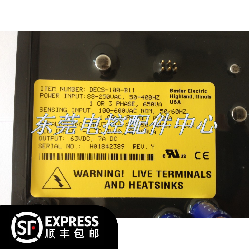 Original imported BASLER regulator plate Basler AVR digital voltage regulator DECS-100-B11 spot