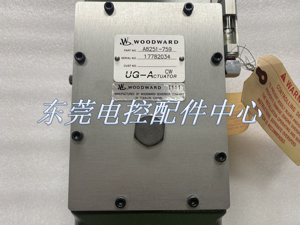 WOODWARD Woodward UG-A Marine hydraulic throttle actuator pump A8251-759 throttle controller
