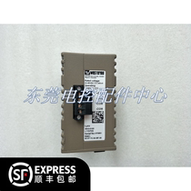 WeSTERMO Communication Navigation Module LYNX Signal Converter L110-F2G Communication Box 3643-0100 Board