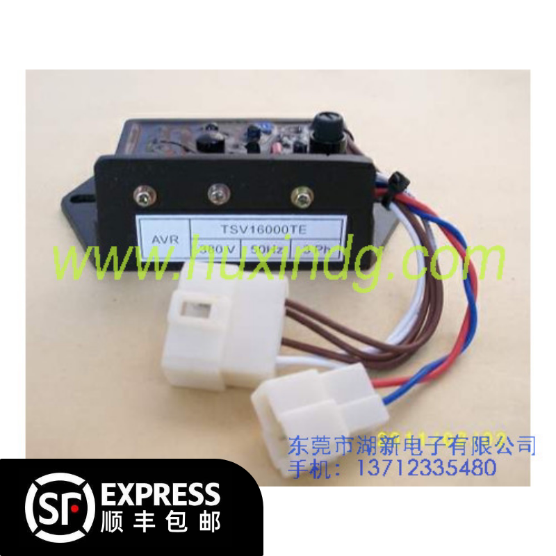 Japan TAIYO Ocean TSV16000TE Generator AVR Voltage Board Energizing Pressure Regulator Manostat