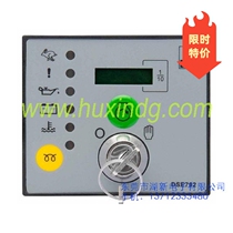 Generator unit controller DSE702 AS controller 702AS unit controller control screen panel box