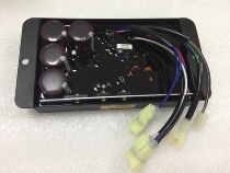  Sawito Honda generator voltage regulator SHT11500 Excitation voltage regulator AVR voltage regulator board