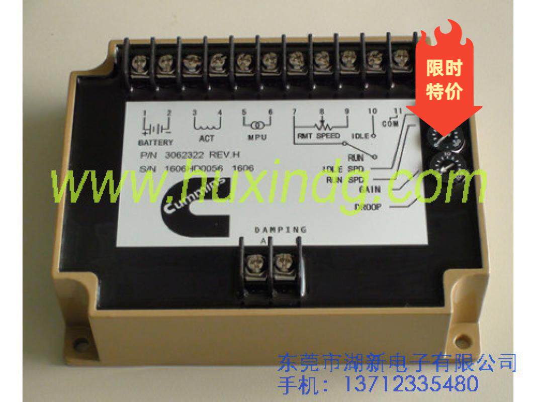 Generator Accessories Conmin Speed Board 3062322 Speed Regulator Control Circuit Board CUMMINS Speed Regulator